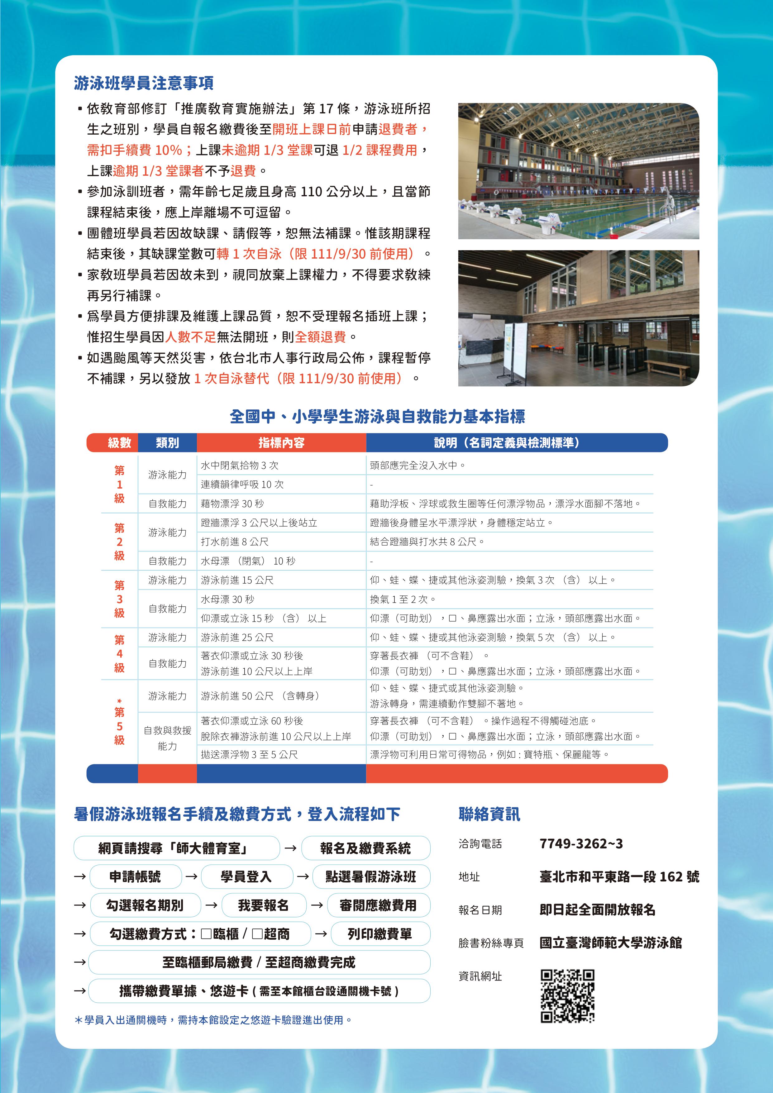 這是一張圖片