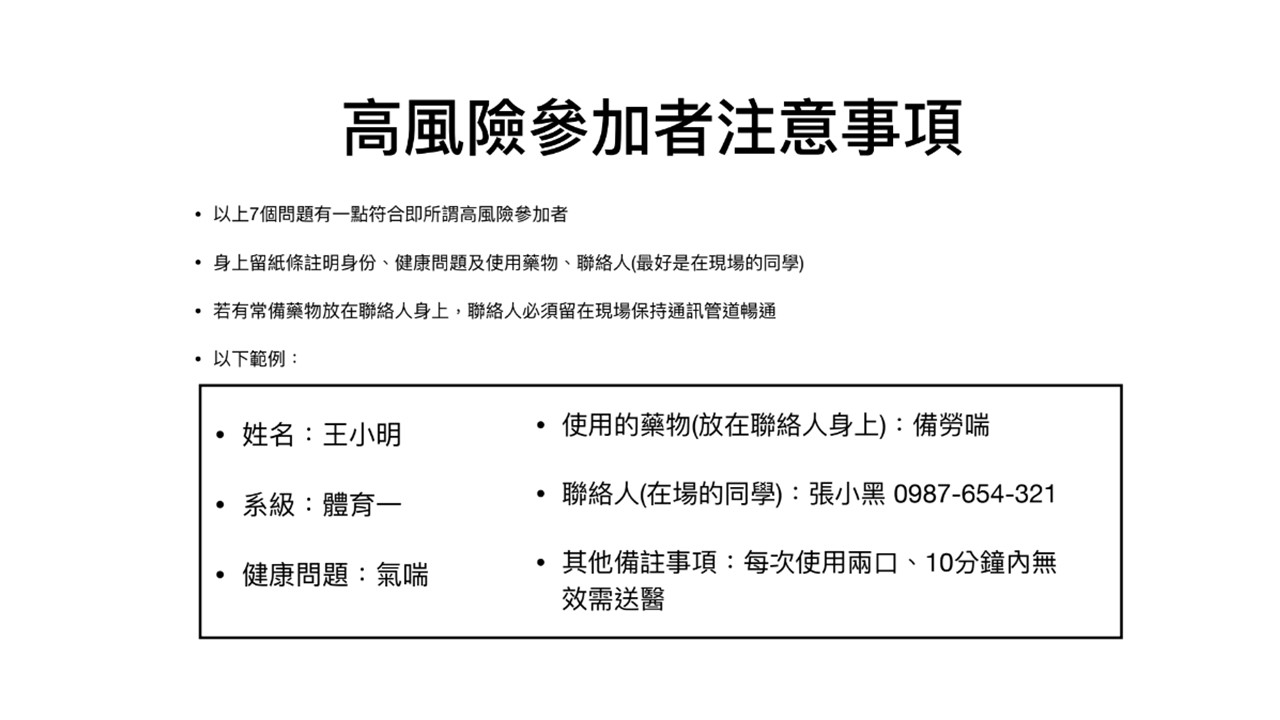 這是一張圖片