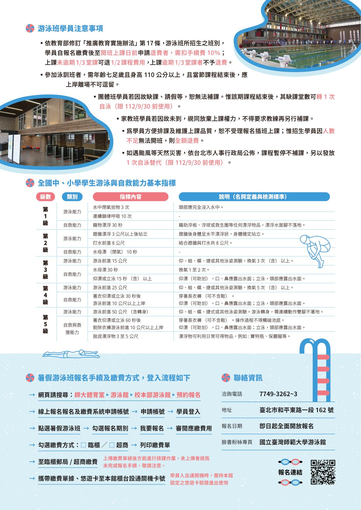 這是一張圖片 這是一張圖片