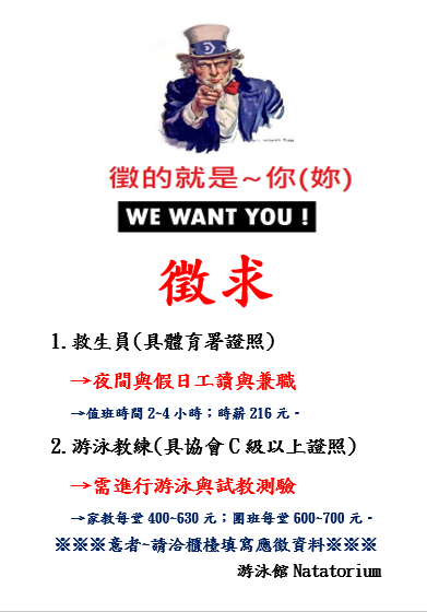 這是一張圖片