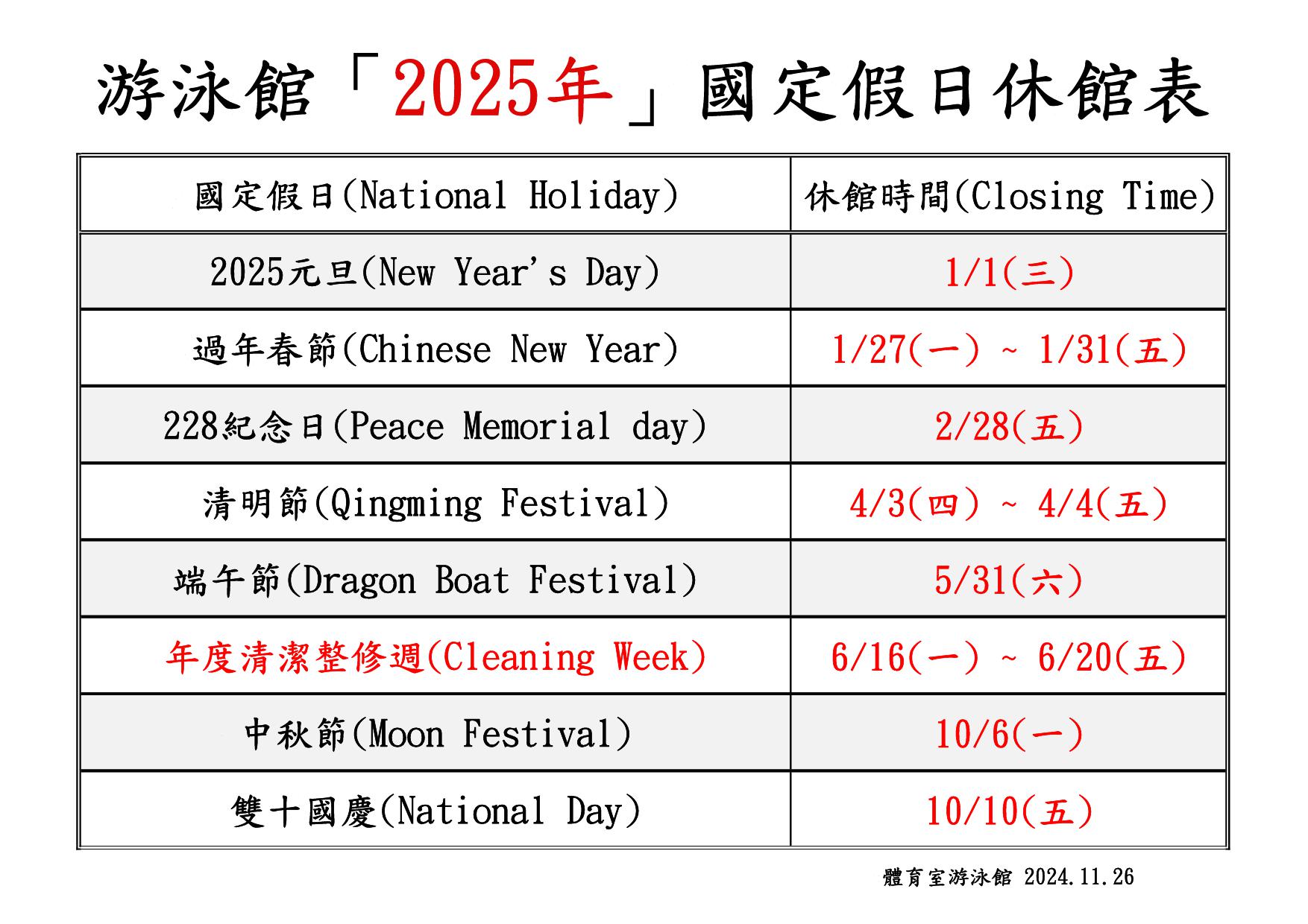 這是一張圖片