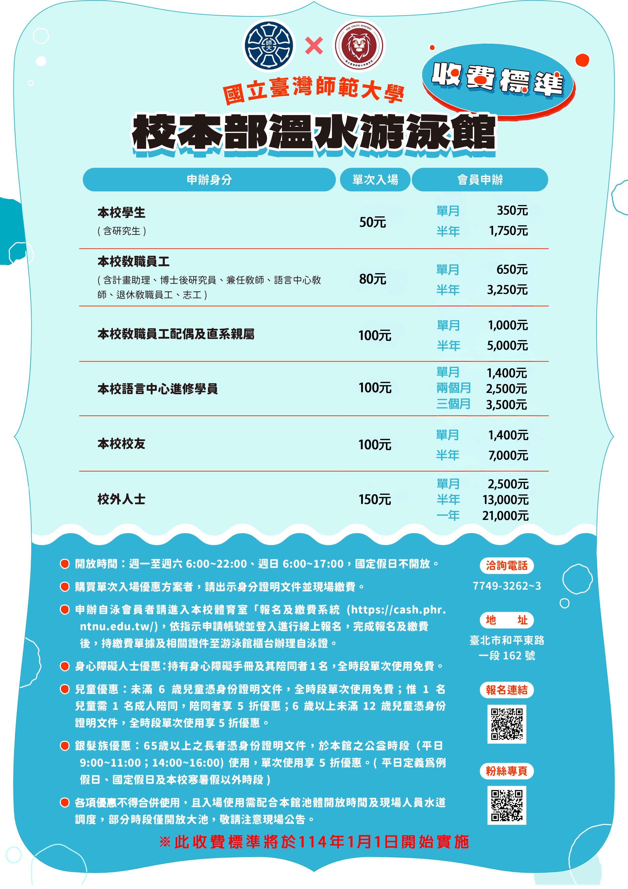 這是一張圖片 這是一張圖片