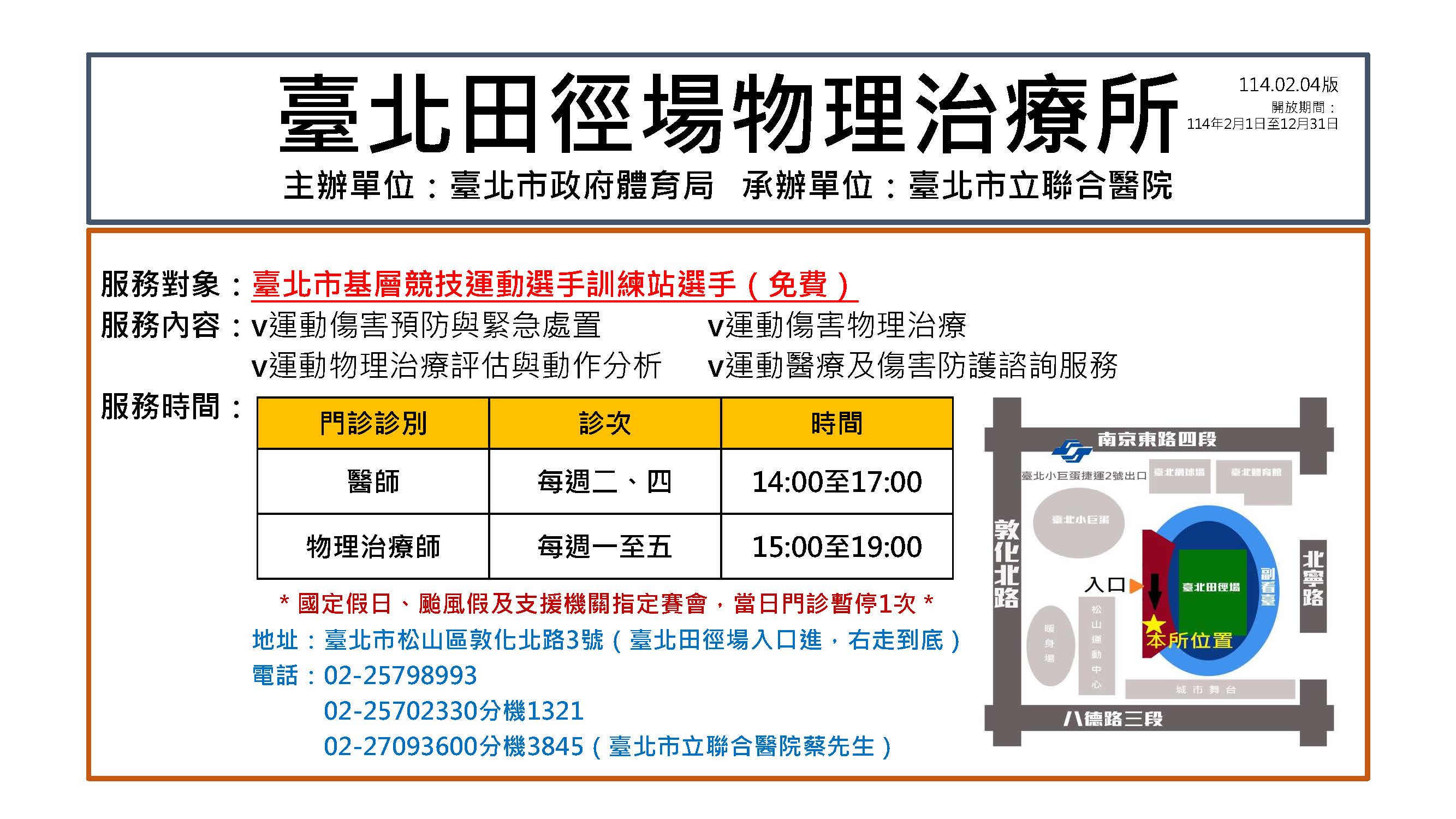 這是一張圖片