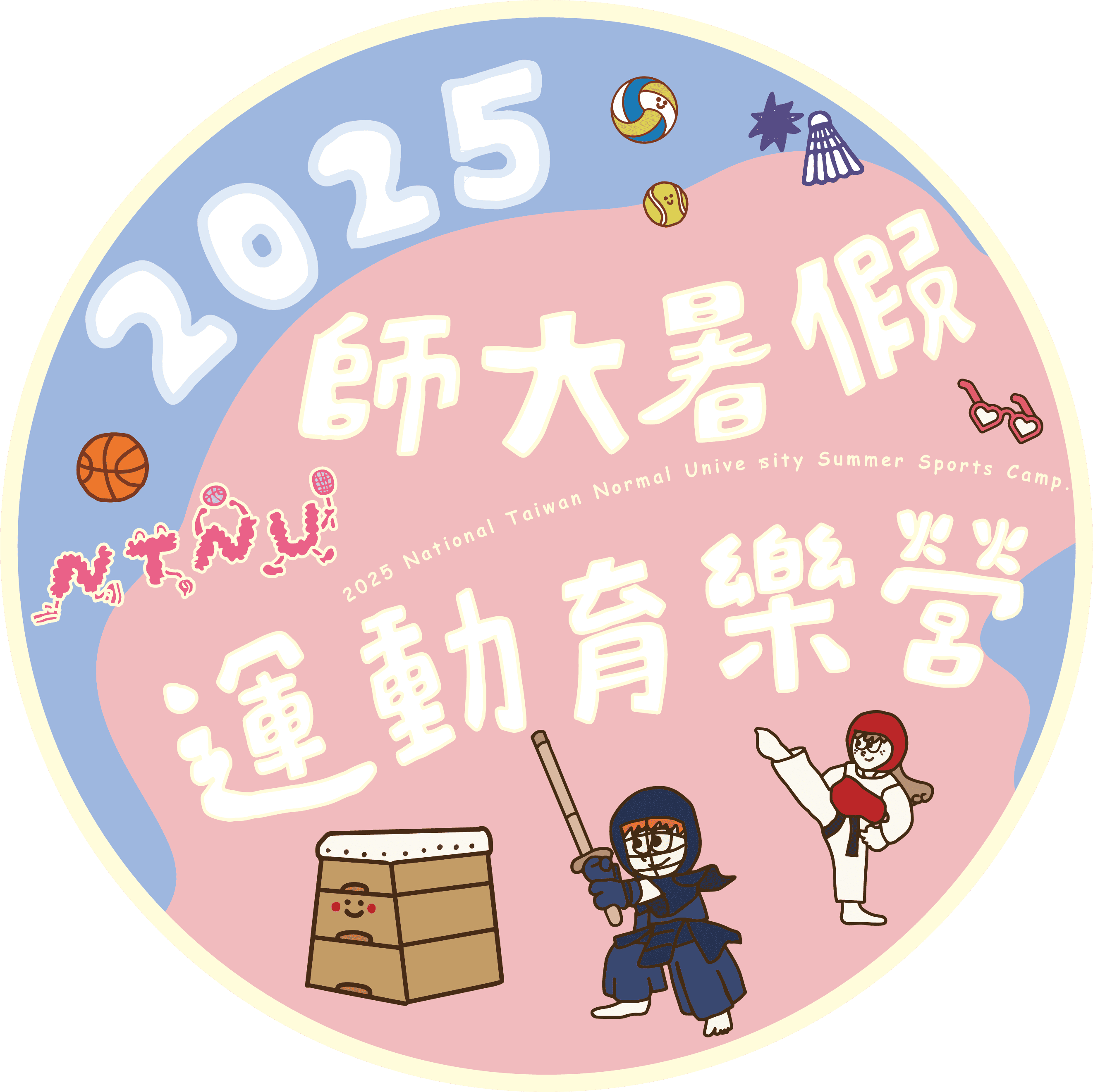 fb_logo (1)