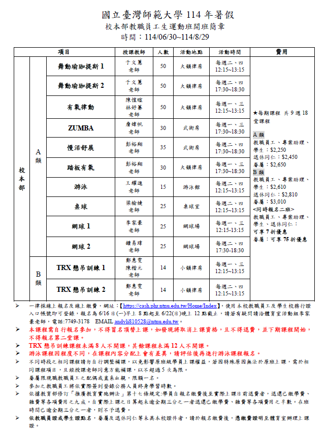 這是一張圖片