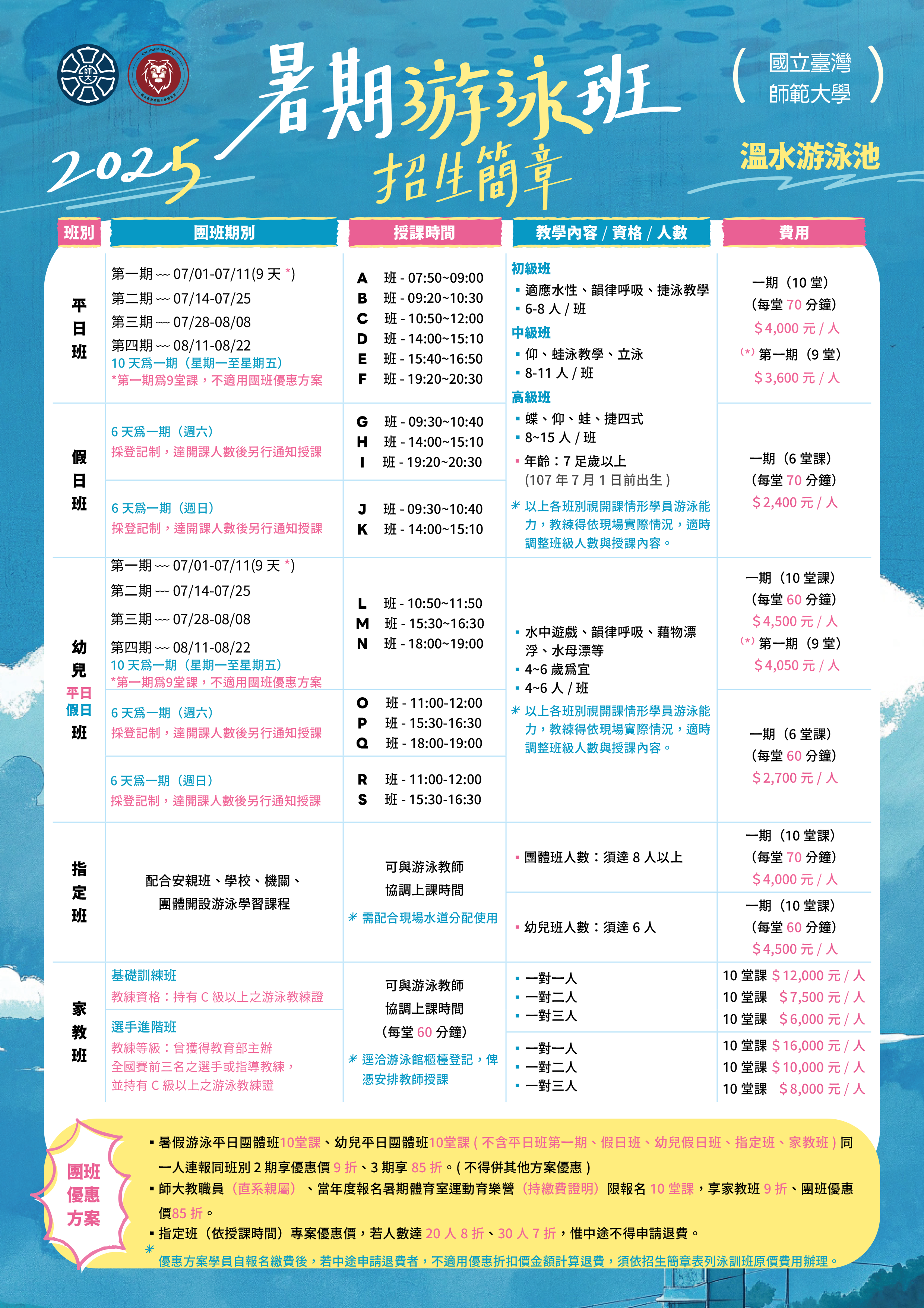 這是一張圖片 這是一張圖片