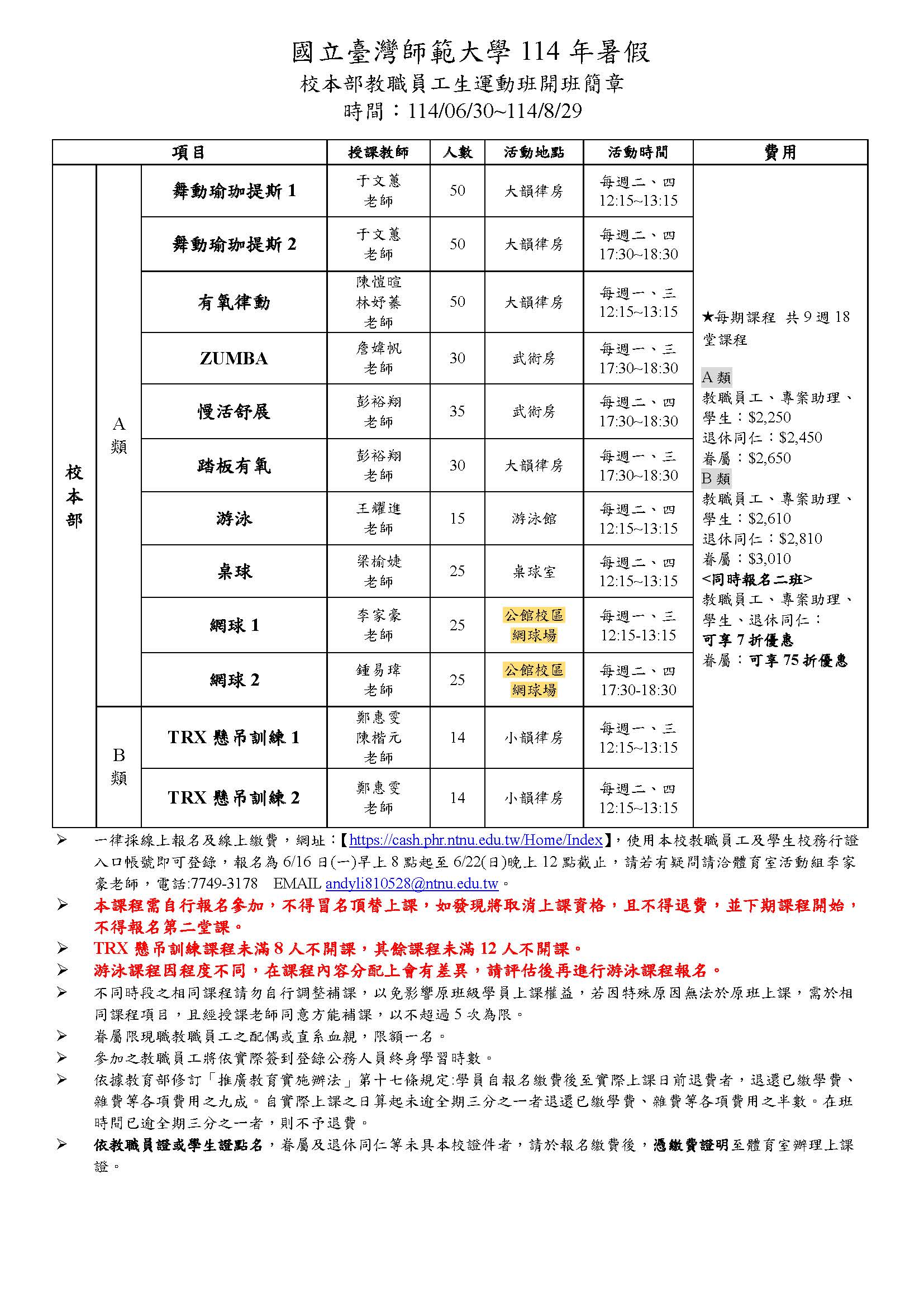 這是一張圖片