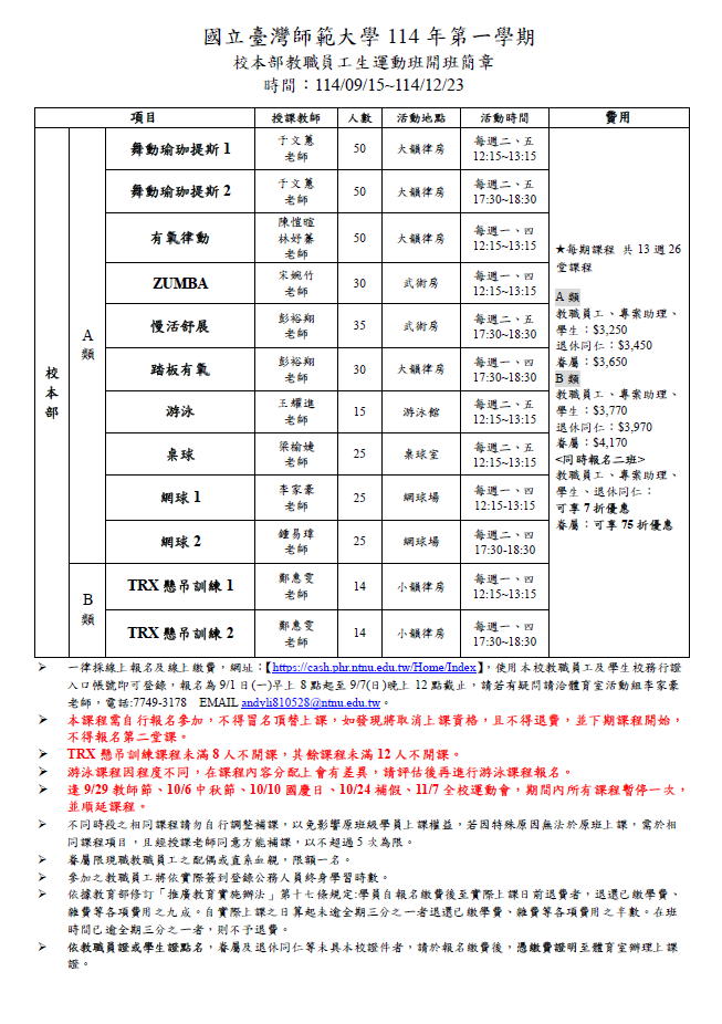 這是一張圖片