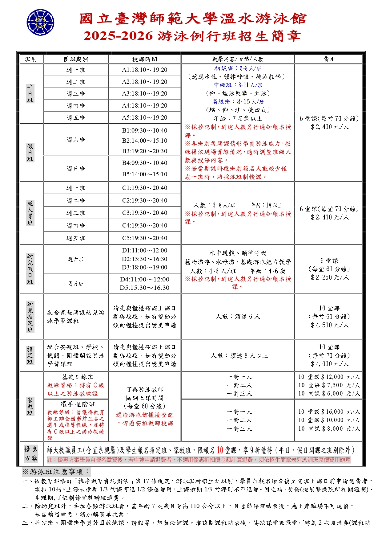 這是一張圖片 這是一張圖片