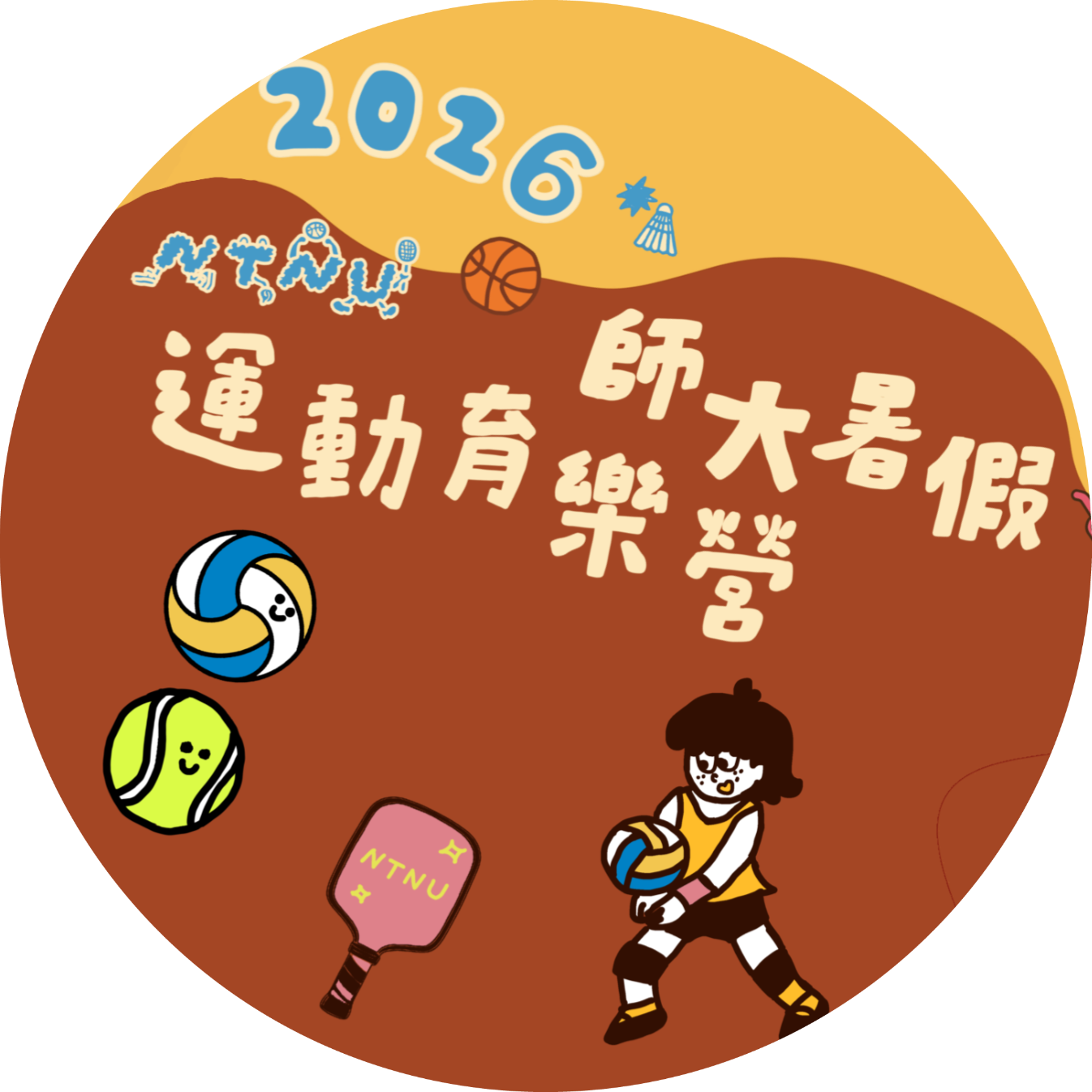 fotor-20260410174859