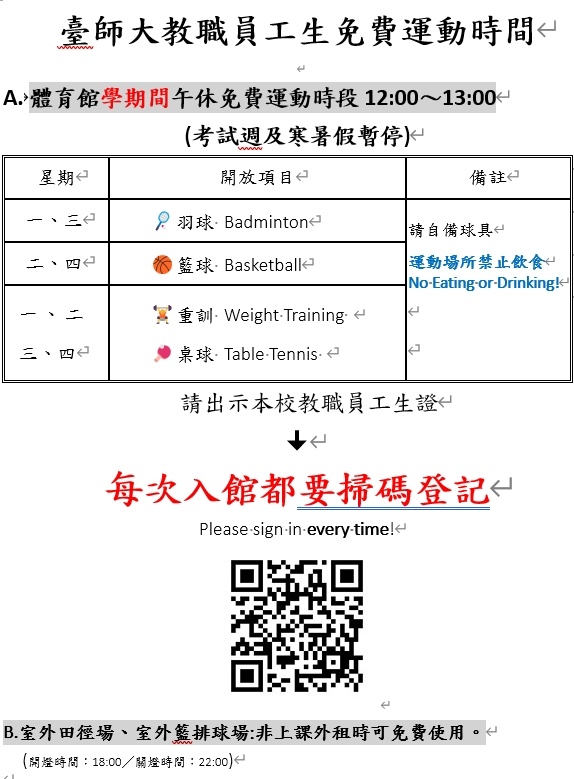 1780468035129