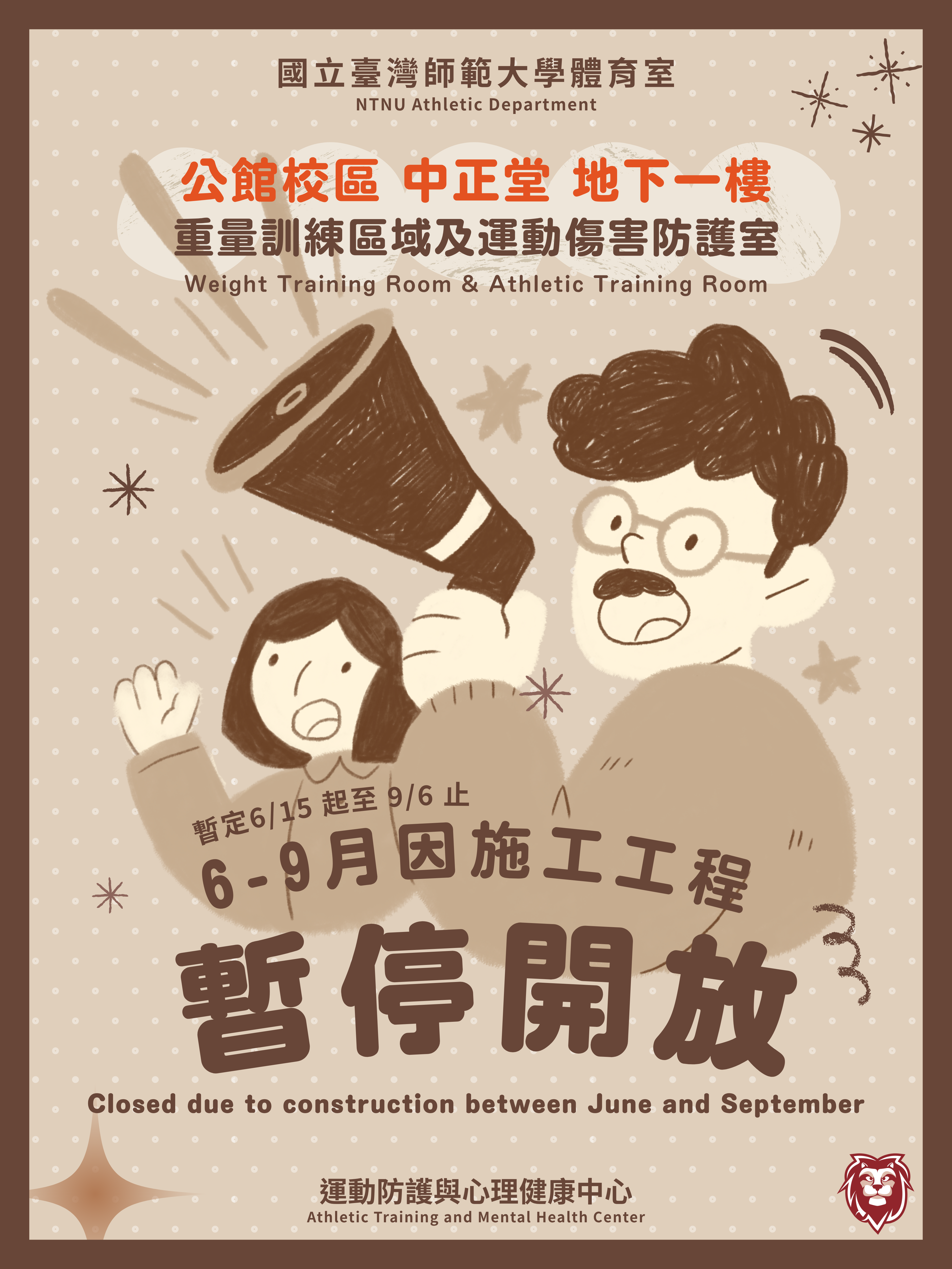 這是一張圖片