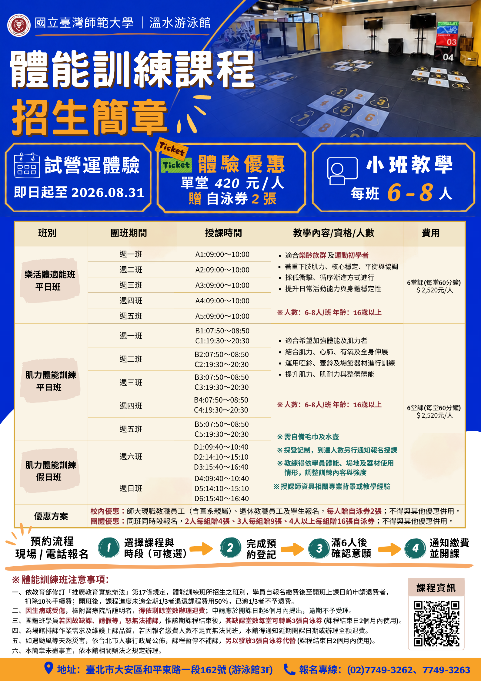 這是一張圖片