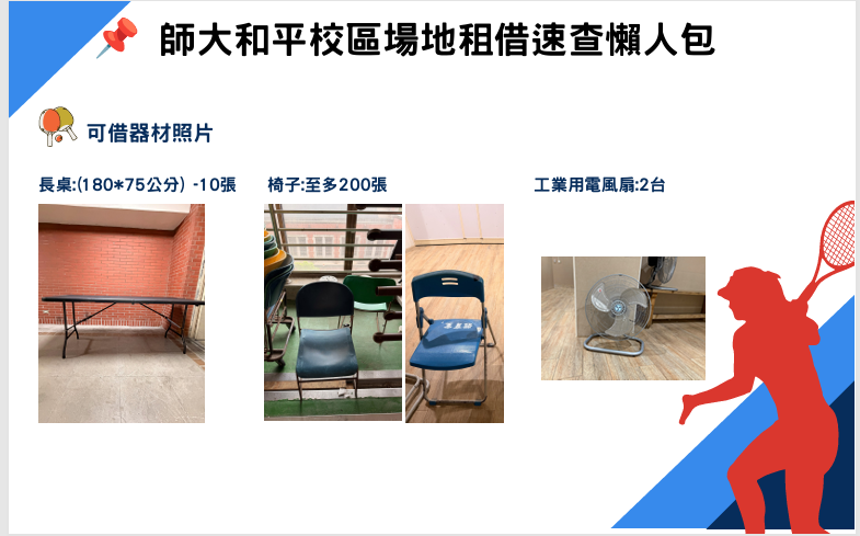 這是一張圖片 這是一張圖片