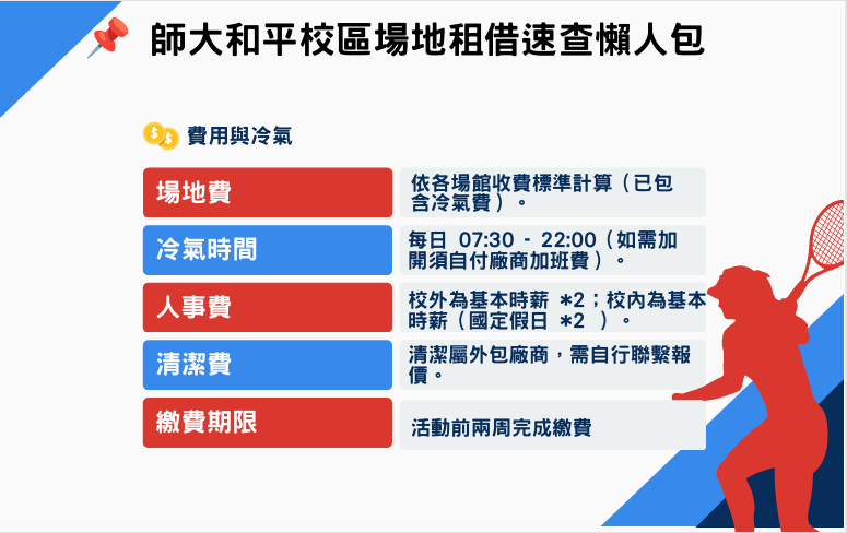 這是一張圖片 這是一張圖片