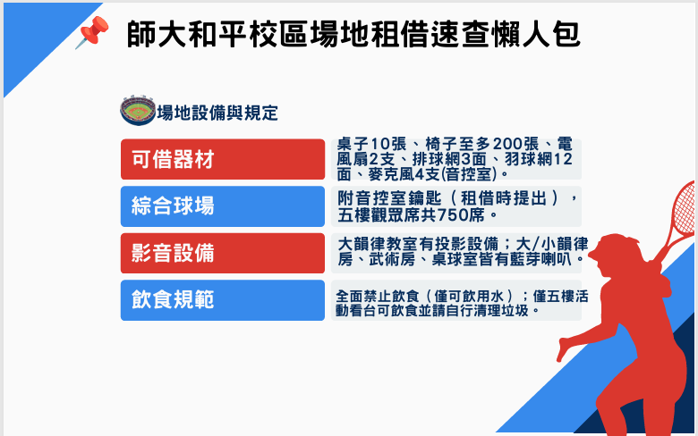 這是一張圖片 這是一張圖片