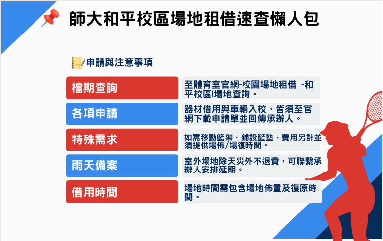 這是一張圖片 這是一張圖片
