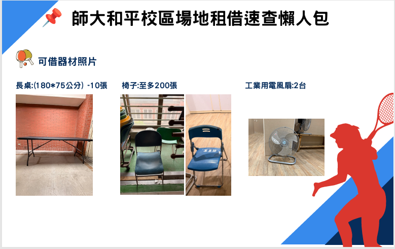 這是一張圖片 這是一張圖片