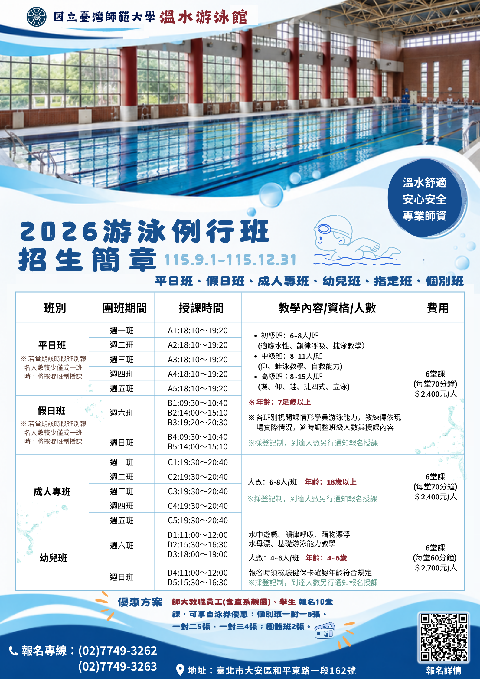 這是一張圖片 這是一張圖片