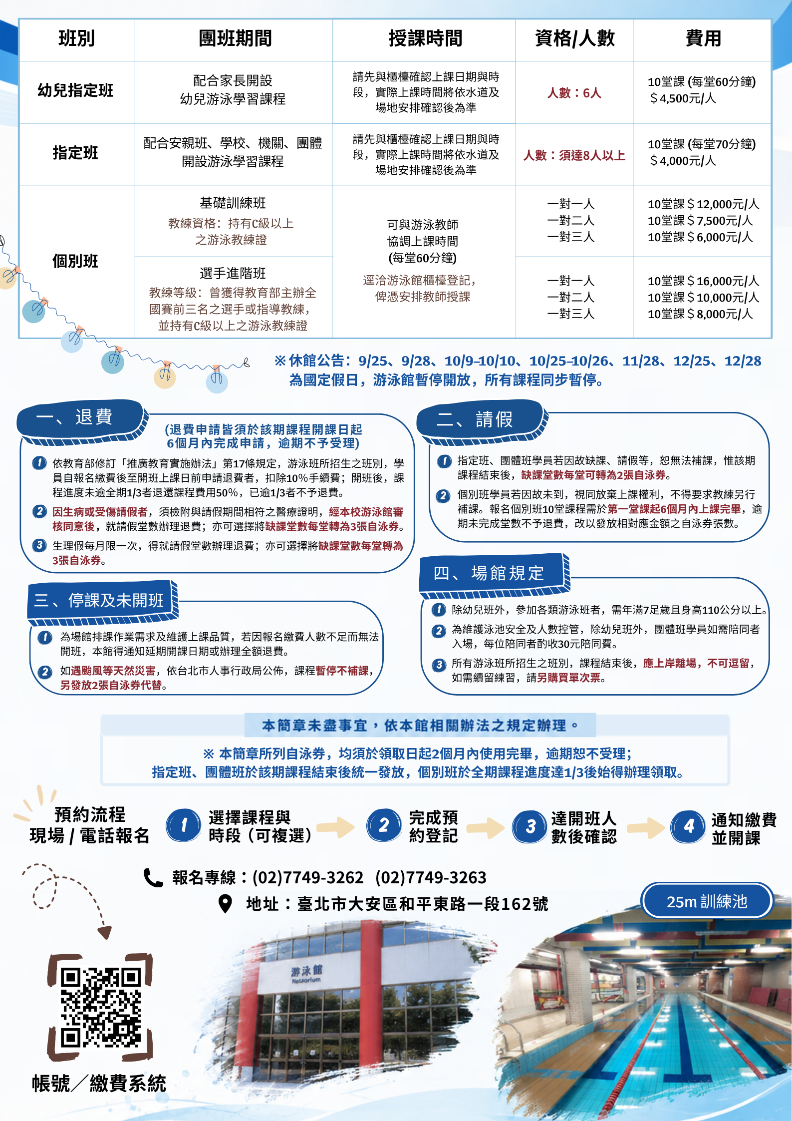 這是一張圖片 這是一張圖片