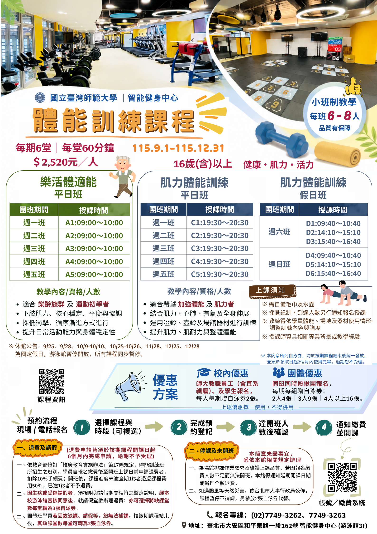 這是一張圖片 這是一張圖片
