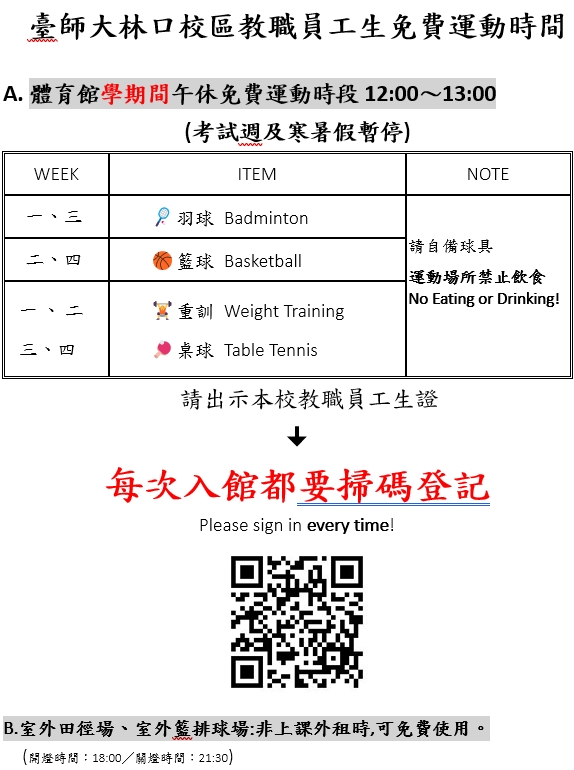 1789368467159
