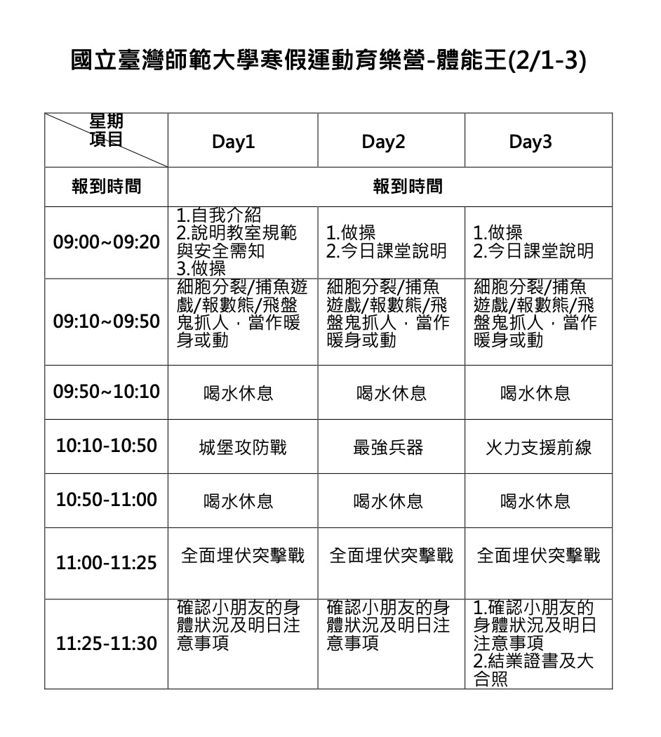 這是一張圖片 這是一張圖片