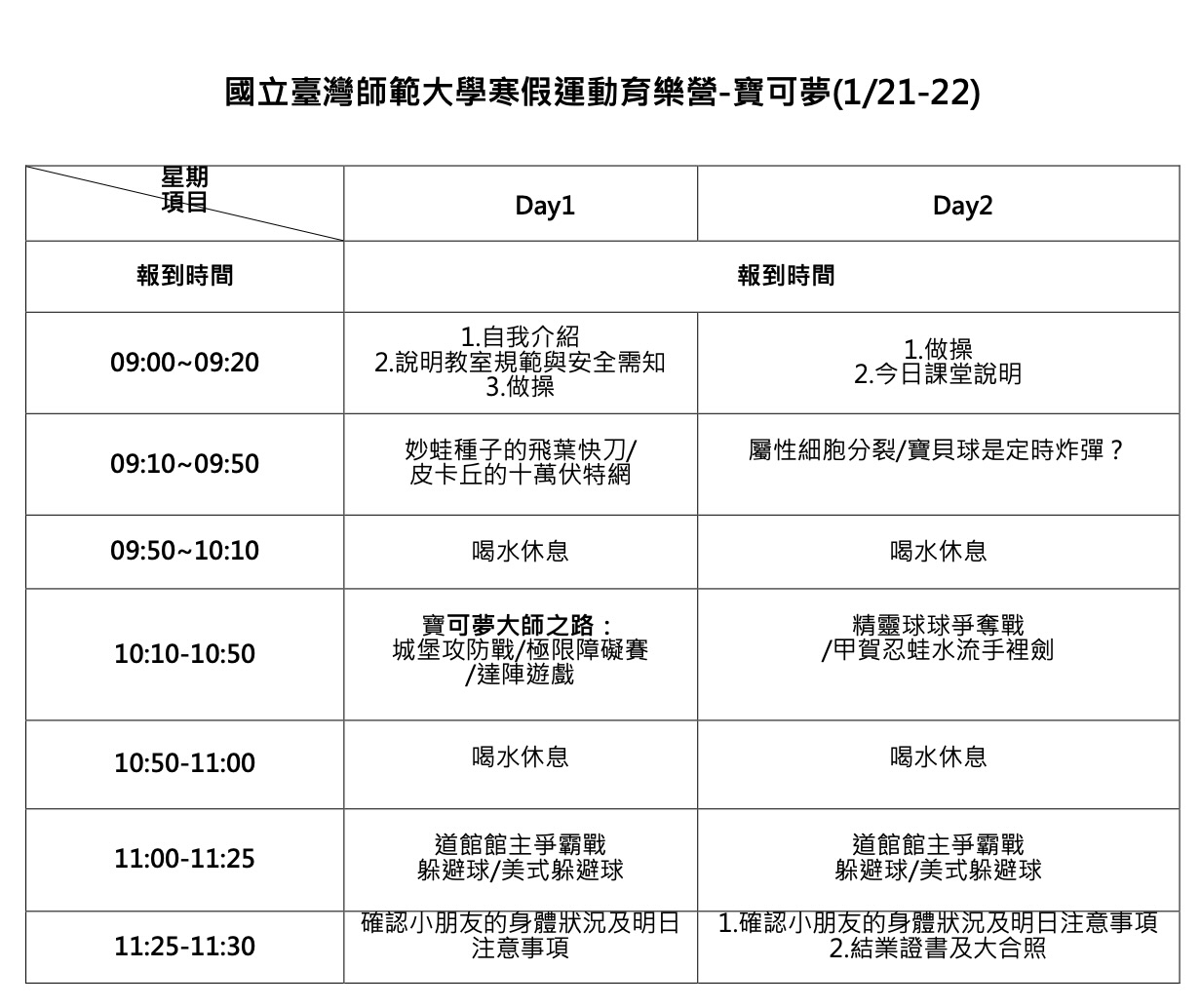 這是一張圖片 這是一張圖片