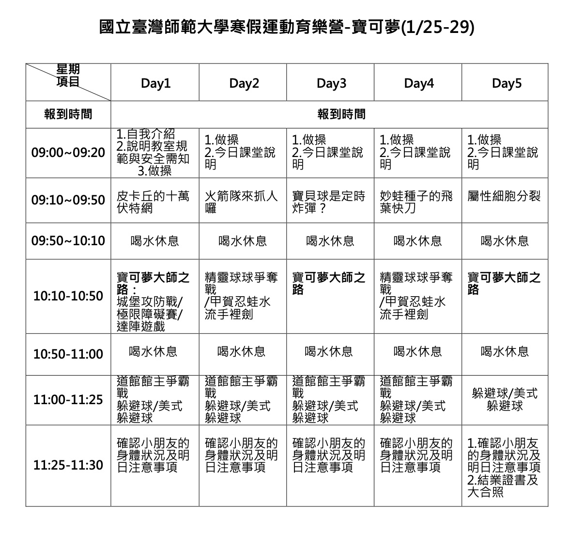 這是一張圖片 這是一張圖片