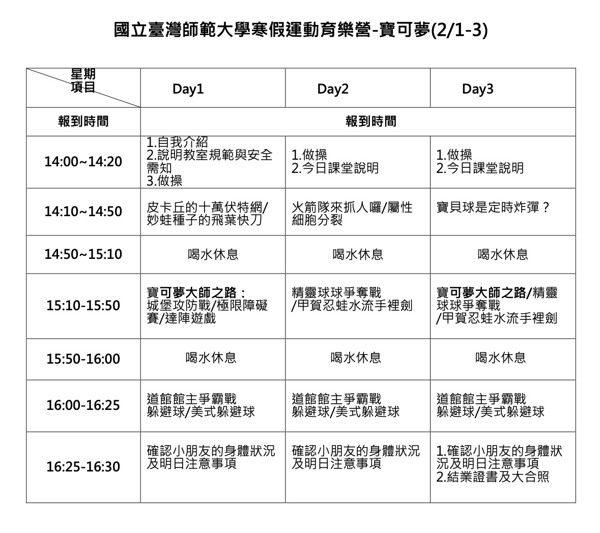 這是一張圖片 這是一張圖片
