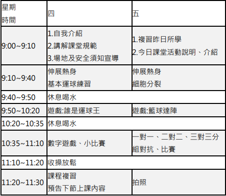 這是一張圖片 這是一張圖片