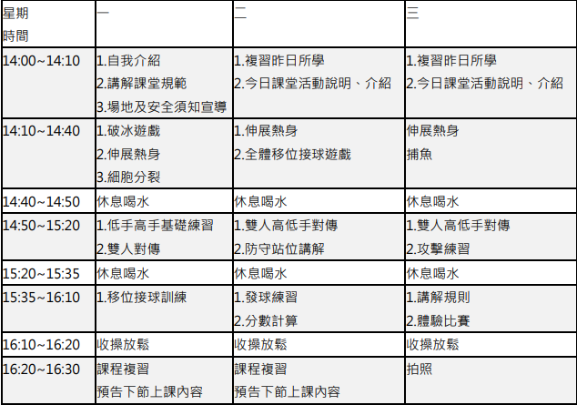 這是一張圖片 這是一張圖片