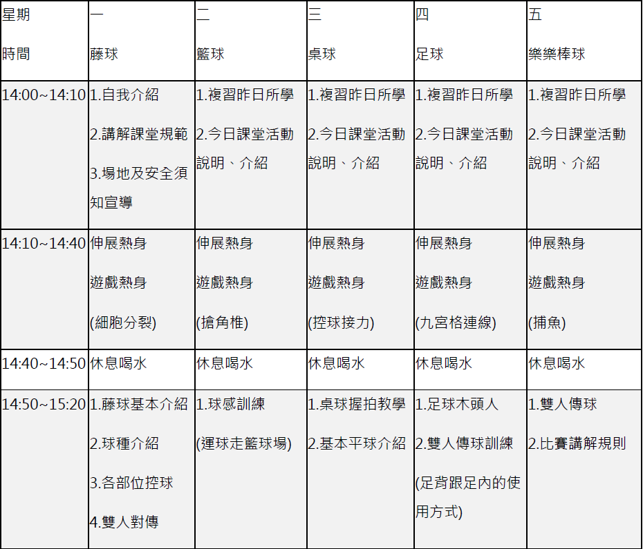 這是一張圖片 這是一張圖片