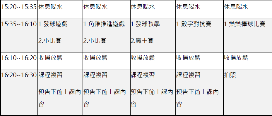 這是一張圖片 這是一張圖片