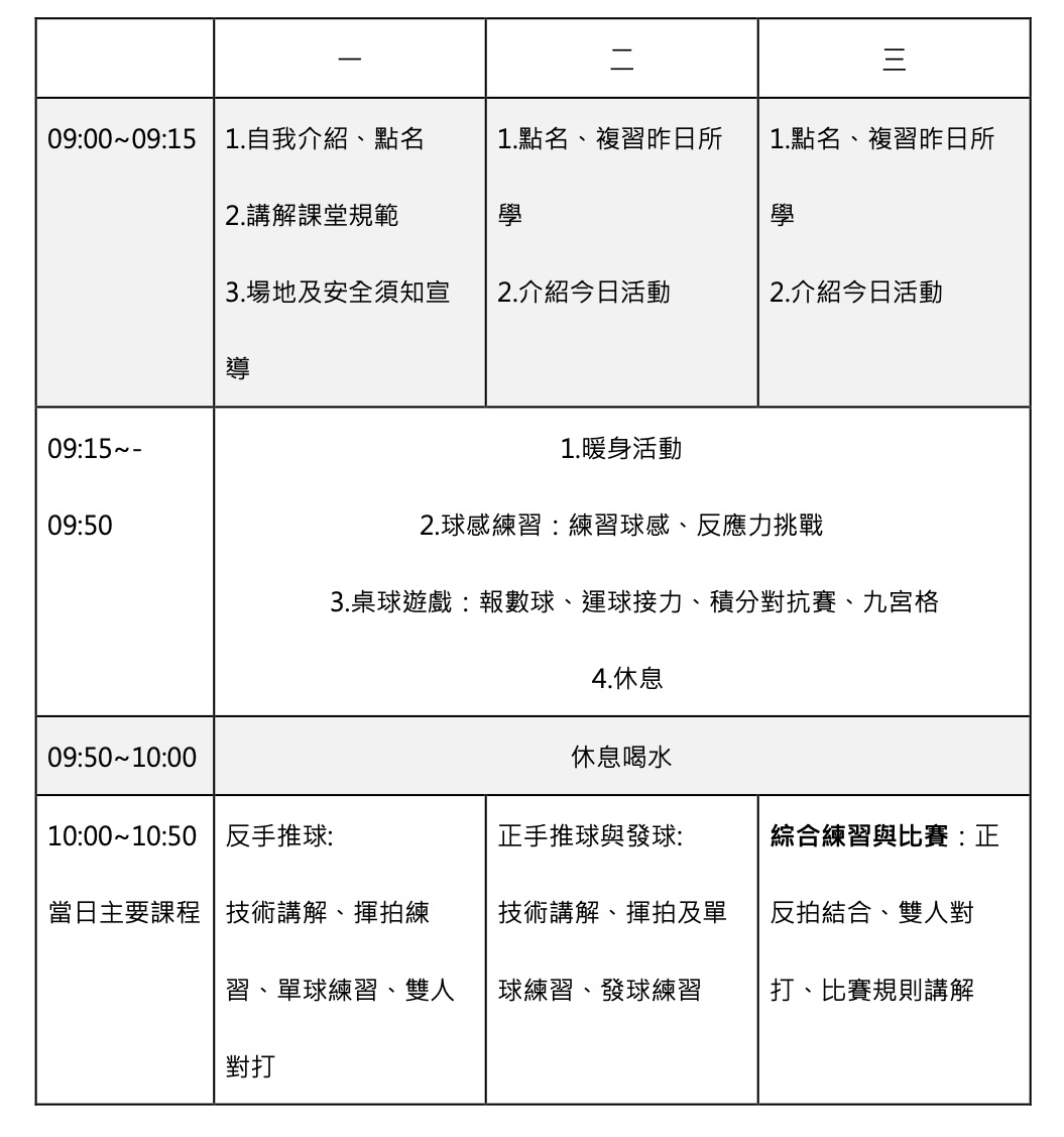 這是一張圖片