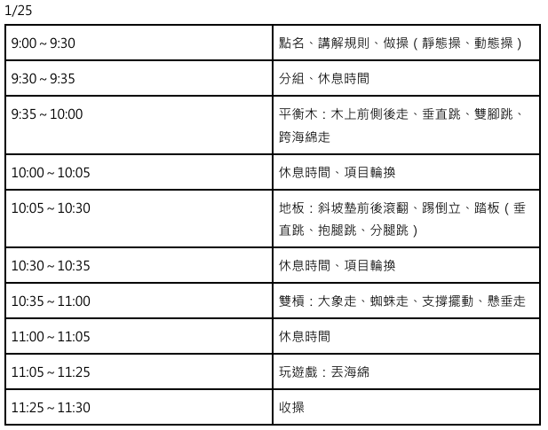 這是一張圖片 這是一張圖片