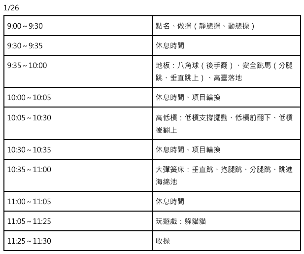 這是一張圖片 這是一張圖片