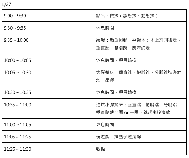 這是一張圖片 這是一張圖片
