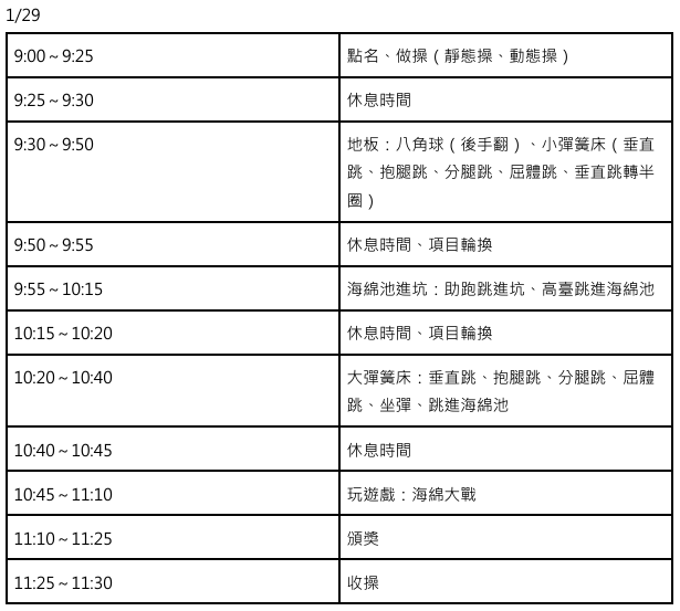這是一張圖片 這是一張圖片