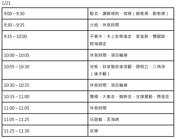 這是一張圖片 這是一張圖片