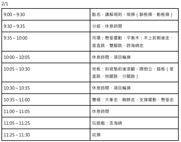 這是一張圖片 這是一張圖片