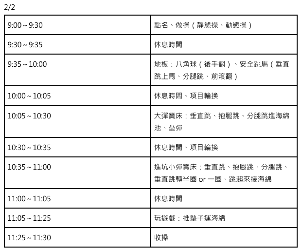 這是一張圖片 這是一張圖片