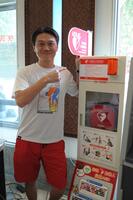 Chung Hao Chang Chung Hao Chang